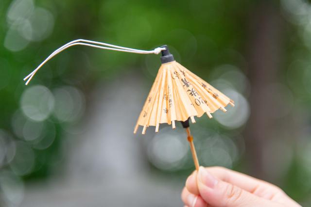 手稲神社の傘みくじ
