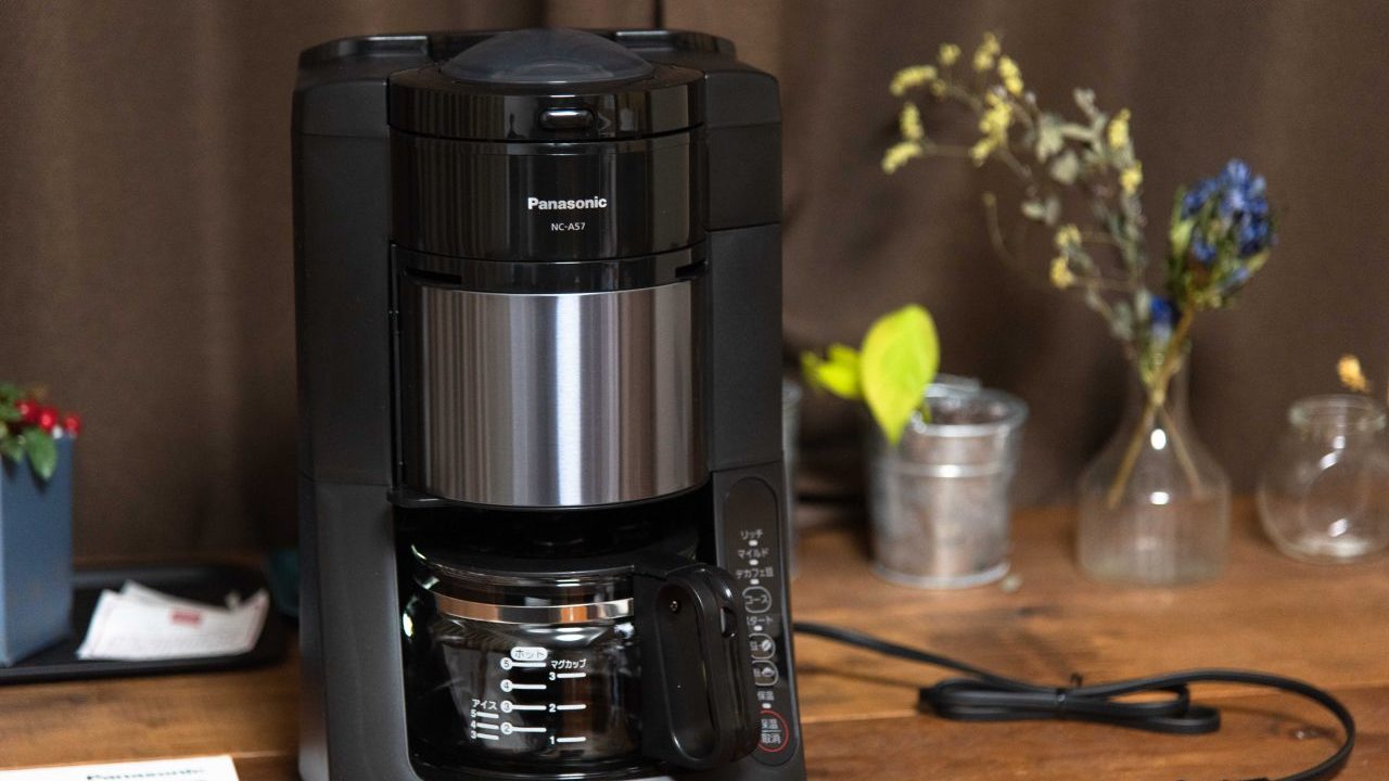 コーヒーメーカーNC-A57-kの使い方レビュー。NC-A56との違いとは？